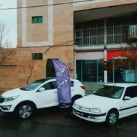 اجاره خودرو ایرانی و خارجی / کرایه ماشین