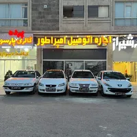 اجاره‌ خودرو 206/رنت اتومبیل/اجاره ماشین